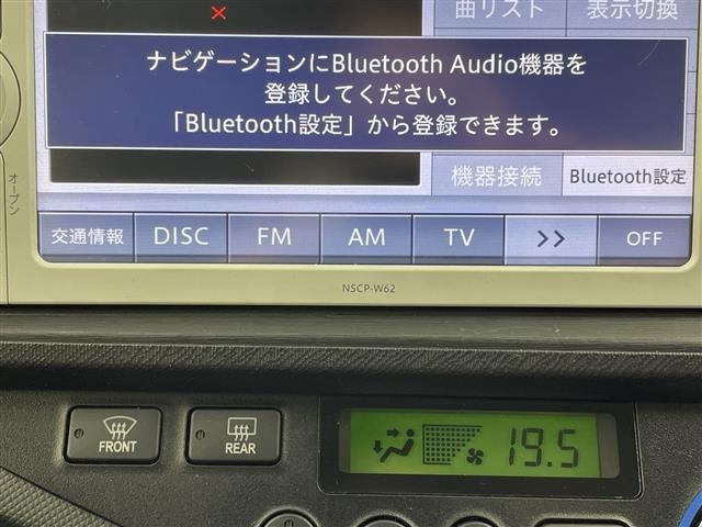 Toyota AQUA 2013 7424936-17
