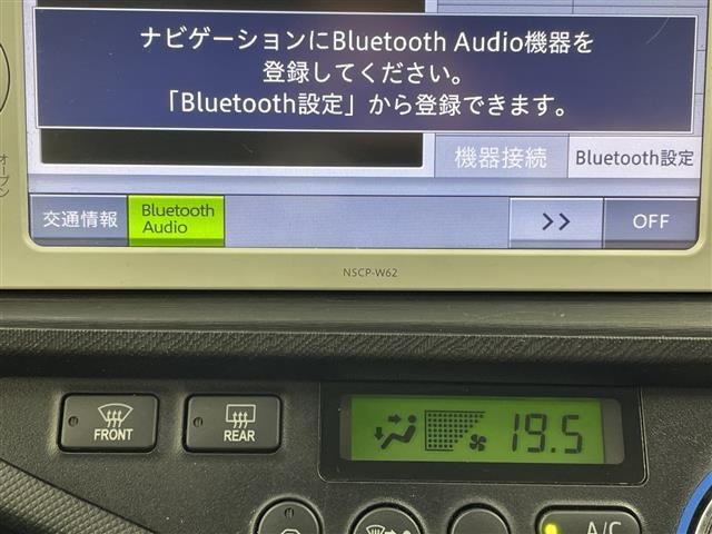 Toyota AQUA 2013 7424936-18
