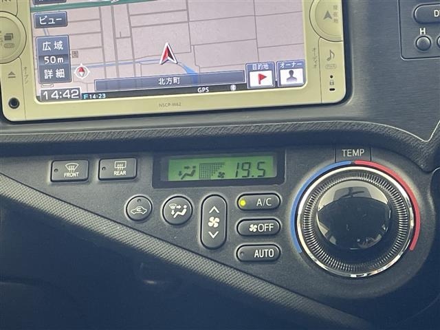 Toyota AQUA 2013 7424936-5