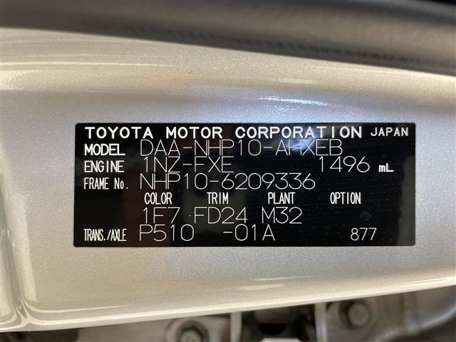 Toyota AQUA 2013 7424936-8