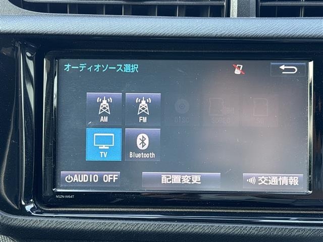 Toyota AQUA 2016 7424953-15