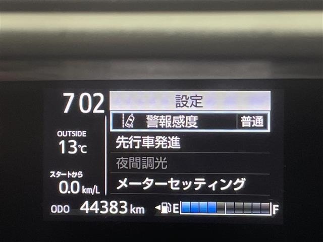 Toyota AQUA 2017 7424955-23