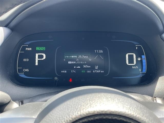 Toyota AQUA 2023 7424983-11