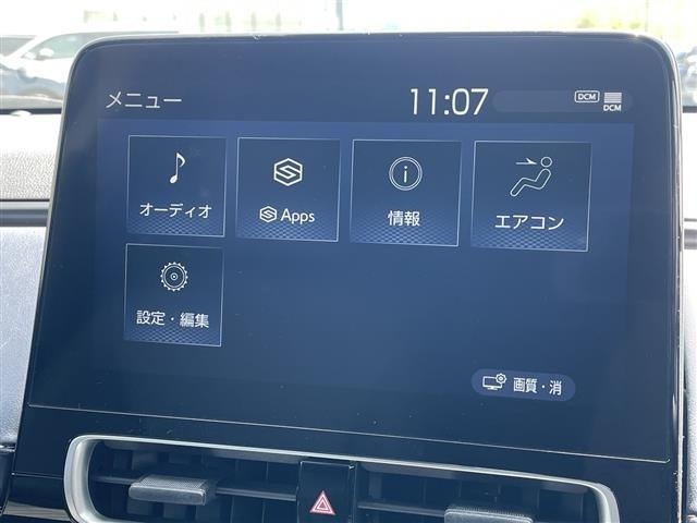 Toyota AQUA 2023 7424983-9