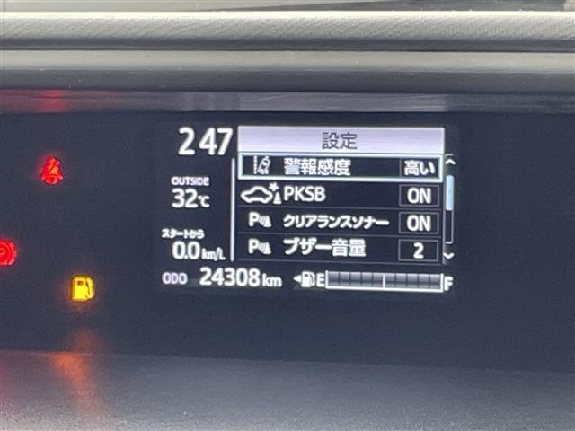 Toyota AQUA 2019 7424986-8