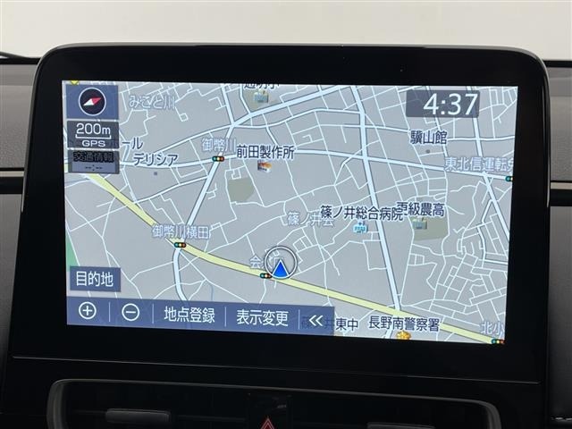 Toyota AQUA 2025 7424992-19
