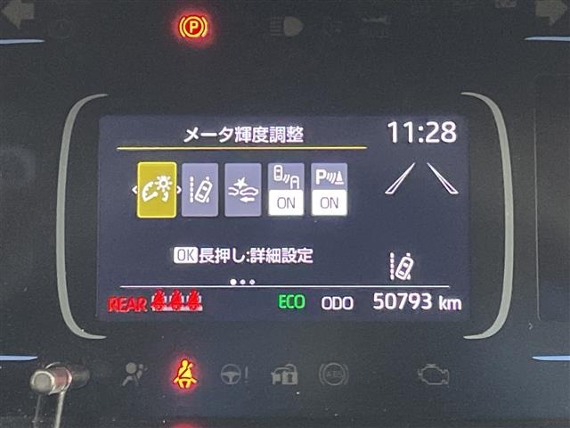 Toyota AQUA 2021 7425002-18