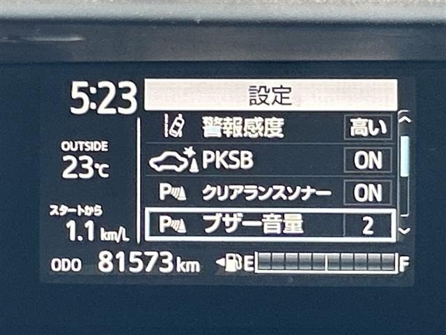 Toyota AQUA 2018 7425003-10