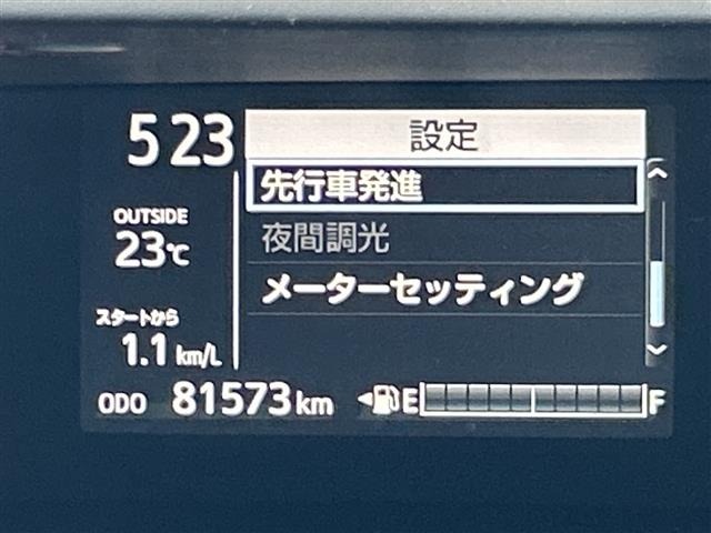 Toyota AQUA 2018 7425003-11