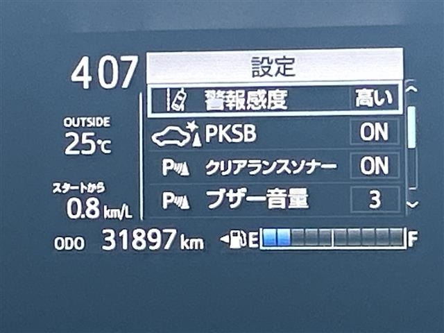 Toyota AQUA 2019 7425015-19