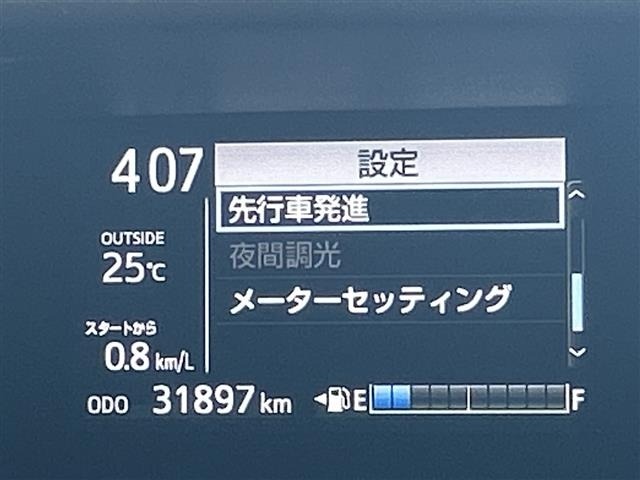 Toyota AQUA 2019 7425015-21
