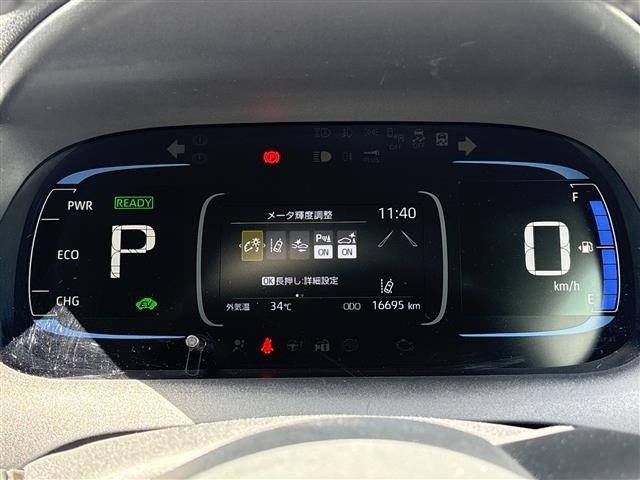 Toyota AQUA 2024 7425022-16