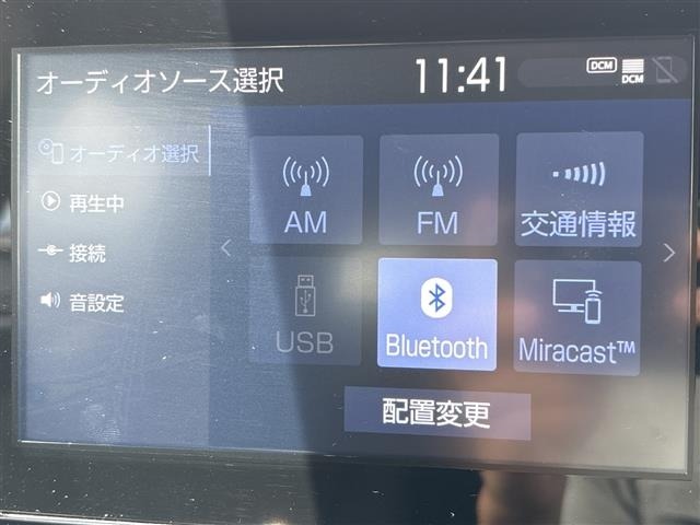 Toyota AQUA 2024 7425022-18