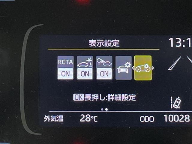 Toyota AQUA 2022 7425042-19