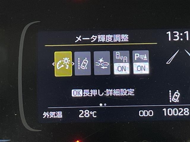Toyota AQUA 2022 7425042-21