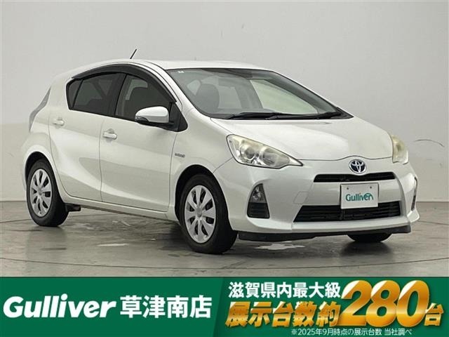 Toyota AQUA 2012 7425051-0