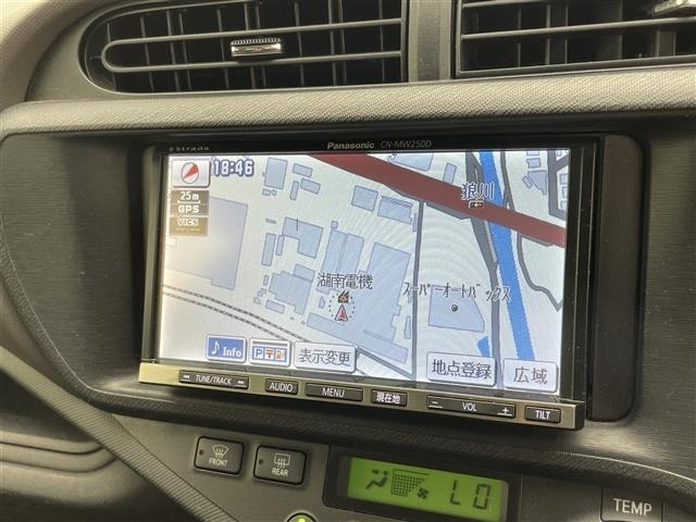 Toyota AQUA 2012 7425051-16