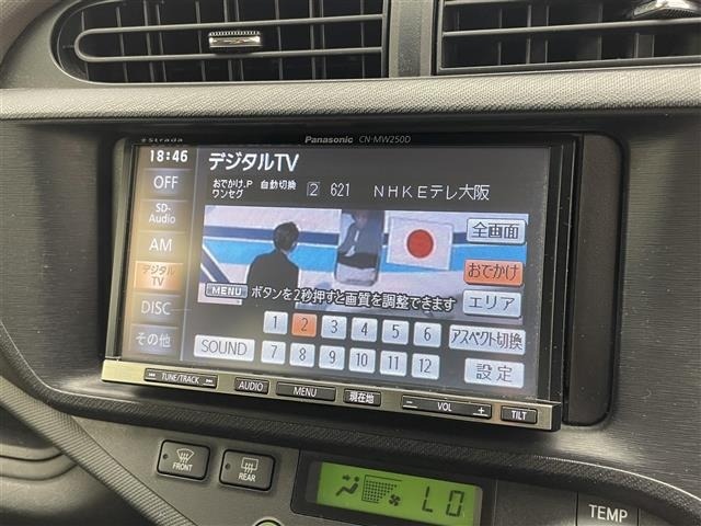 Toyota AQUA 2012 7425051-17