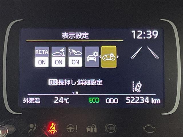 Toyota AQUA 2021 7425066-5