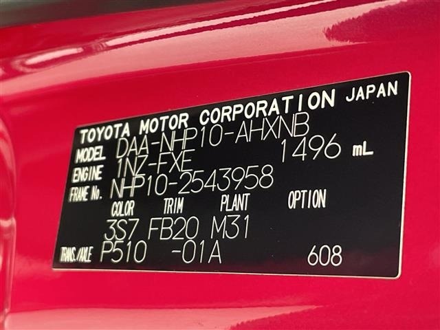 Toyota AQUA 2016 7425073-8