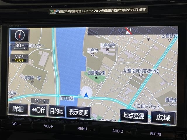 Toyota AQUA 2017 7425078-17