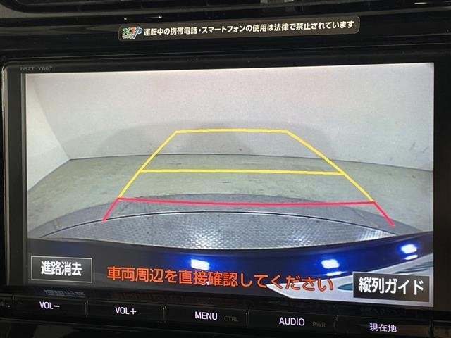 Toyota AQUA 2017 7425078-18