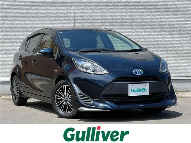Toyota AQUA 2017 7425079-0