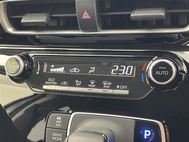 Toyota AQUA 2024 7425088-20