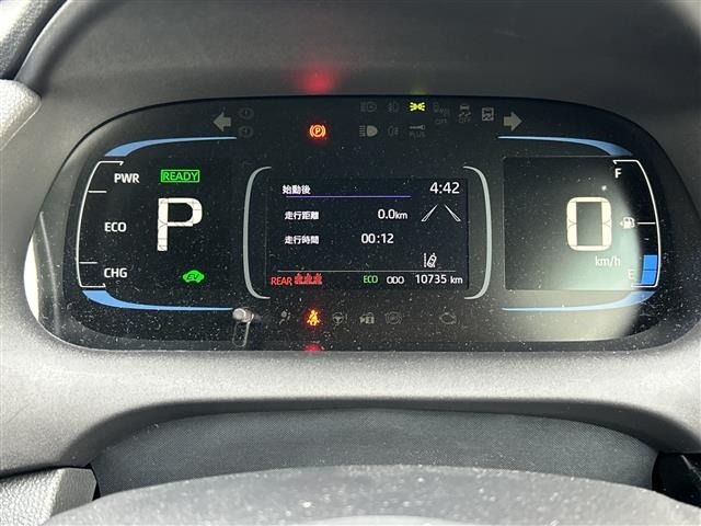 Toyota AQUA 2022 7425095-21