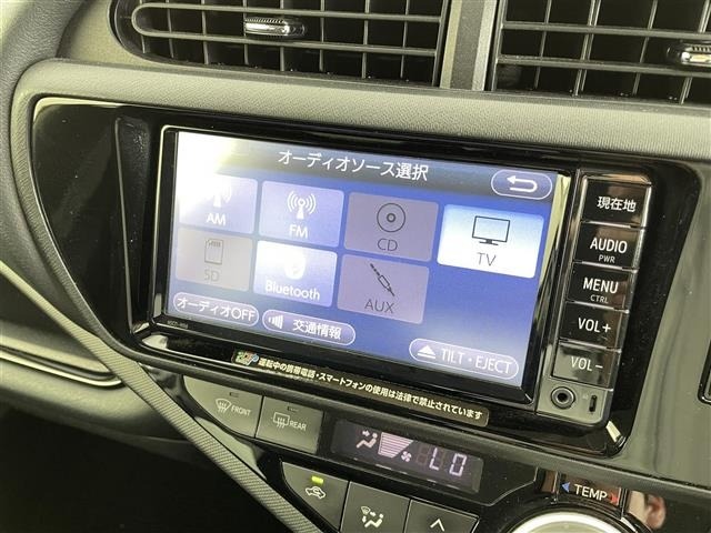 Toyota AQUA 2016 7425096-21