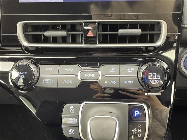 Toyota AQUA 2023 7425101-1