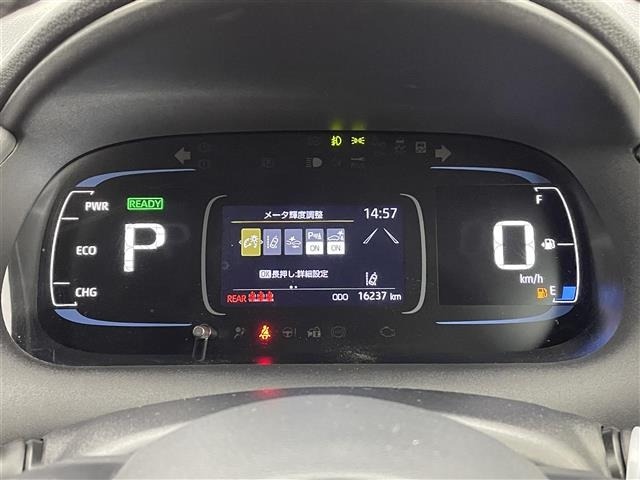 Toyota AQUA 2023 7425101-11