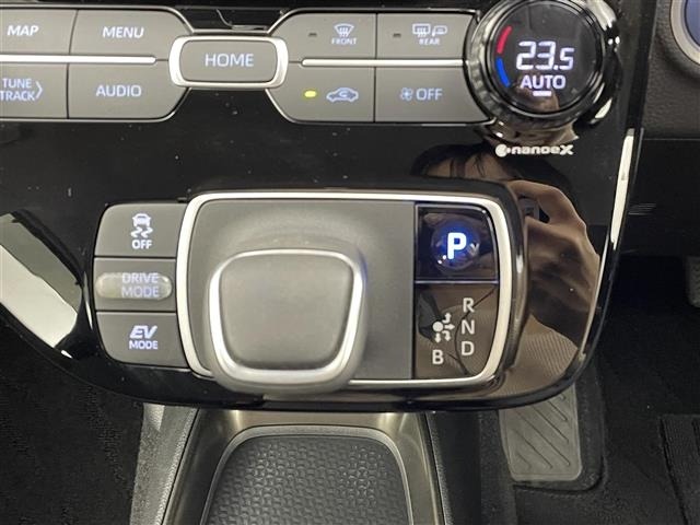 Toyota AQUA 2023 7425101-3