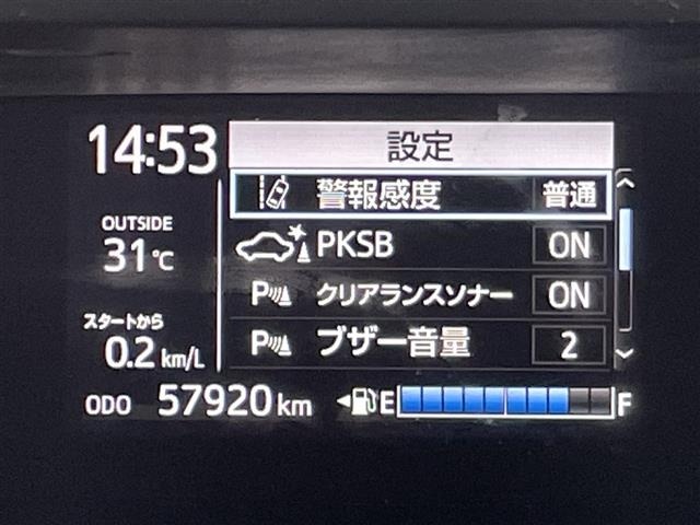 Toyota AQUA 2019 7425119-21