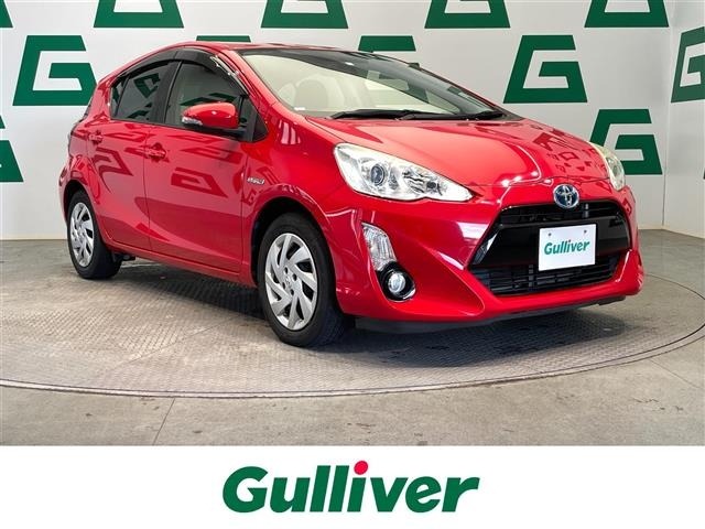 Toyota AQUA 2015 7425120-0