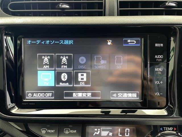 Toyota AQUA 2015 7425120-12
