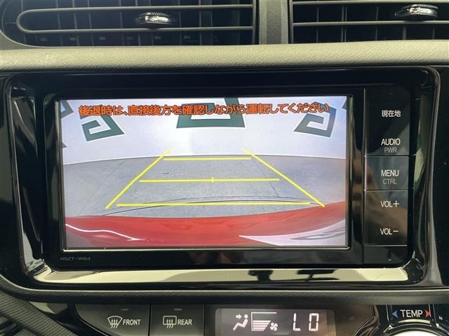 Toyota AQUA 2015 7425120-15