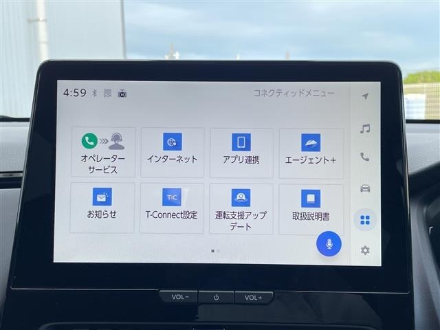 Toyota AQUA 2026 7425150-18
