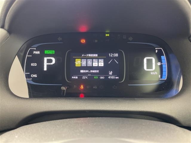 Toyota AQUA 2024 7425152-22