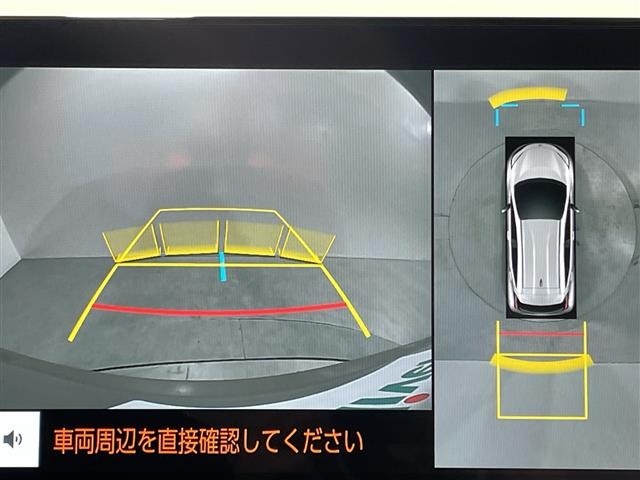 Toyota AQUA 2026 7425156-16