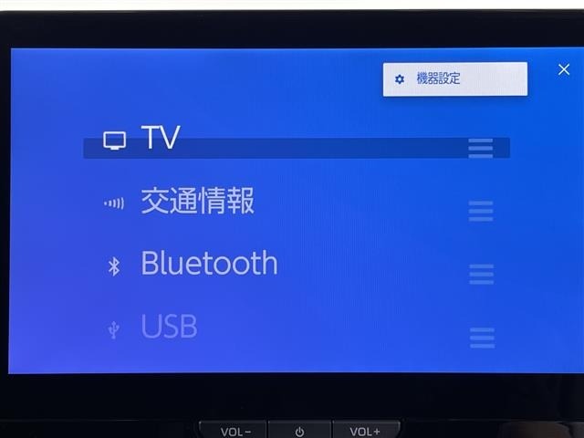 Toyota AQUA 2026 7425156-22