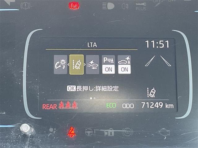 Toyota AQUA 2022 7425161-15