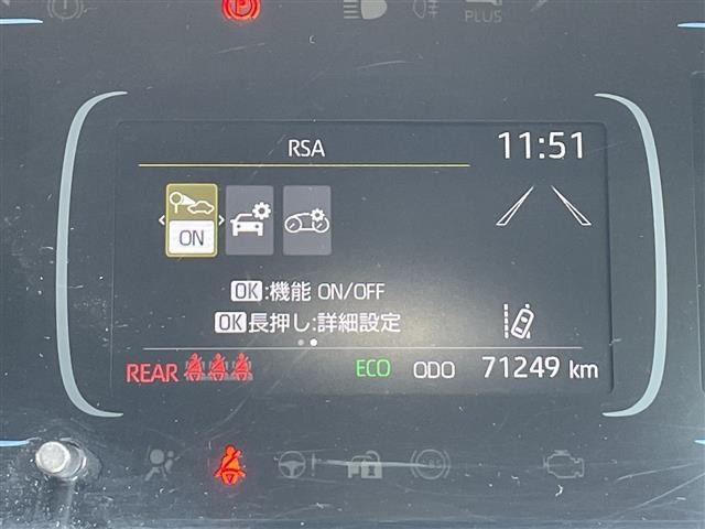 Toyota AQUA 2022 7425161-16