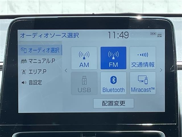 Toyota AQUA 2022 7425161-4