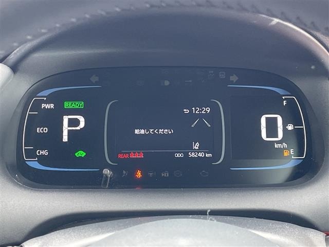 Toyota AQUA 2023 7425168-19