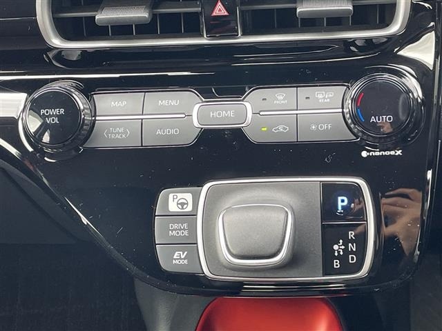 Toyota AQUA 2023 7425168-9