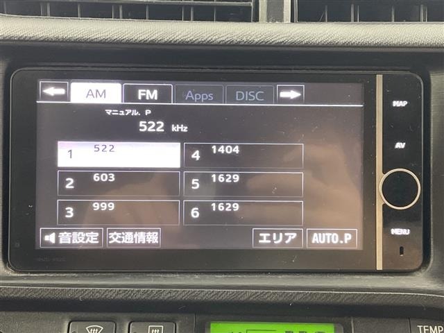 Toyota AQUA 2013 7425181-18
