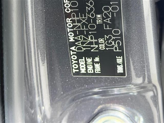 Toyota AQUA 2014 7425195-9