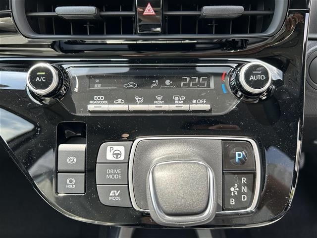Toyota AQUA 2026 7425208-11