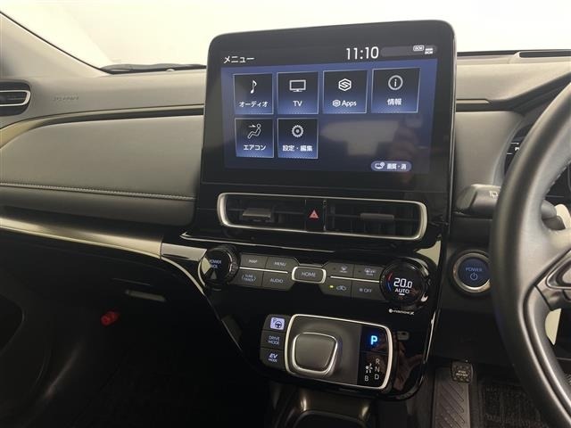 Toyota AQUA 2021 7425217-17